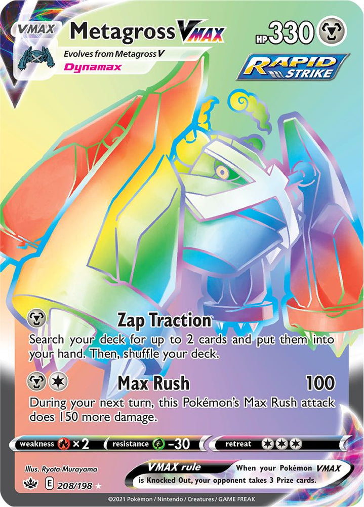 Pokemon | Metagross VMAX (208/198) [Sword & Shield: Chilling Reign] | The Nerd Merchant