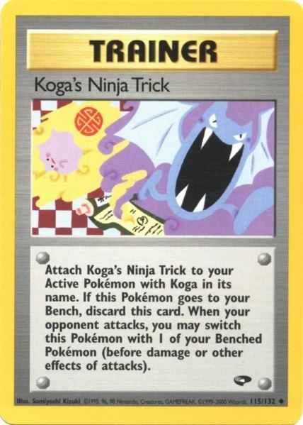 Pokemon | Koga's Ninja Trick (115/132) [Gym Challenge Unlimited] | The Nerd Merchant