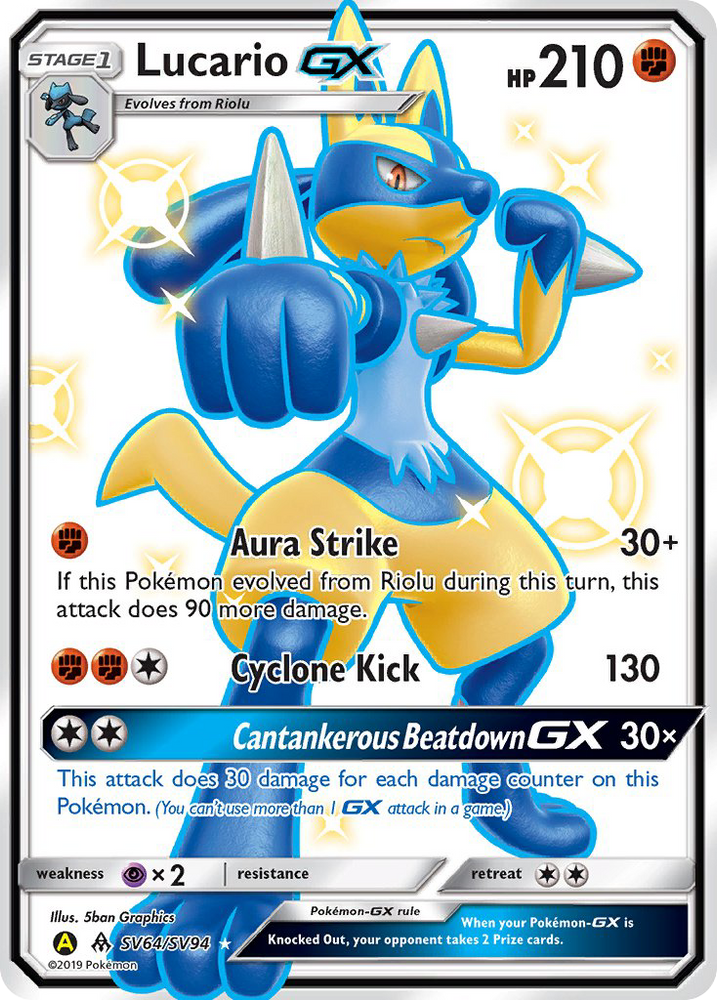 Pokemon | Lucario GX (SV64/SV94) [Sun & Moon: Hidden Fates - Shiny Vault] | The Nerd Merchant