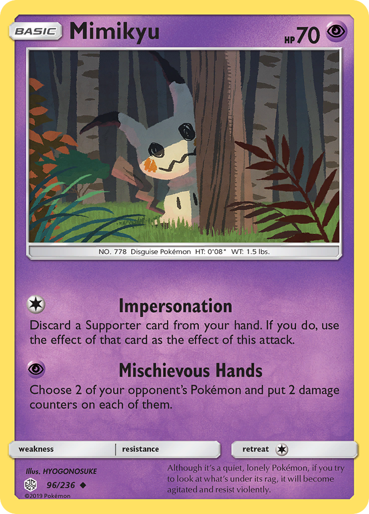 Pokemon| Mimikyu (96/236) [Sun & Moon: Cosmic Eclipse] | The Nerd Merchant