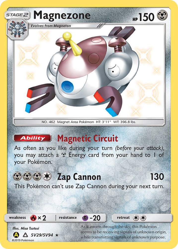 Pokemon | Magnezone (SV29/SV94) [Sun & Moon: Hidden Fates - Shiny Vault] | The Nerd Merchant