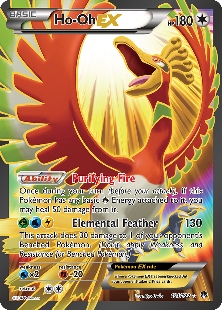 Pokemon | Ho-Oh EX (121/122) [XY: BREAKpoint] | The Nerd Merchant