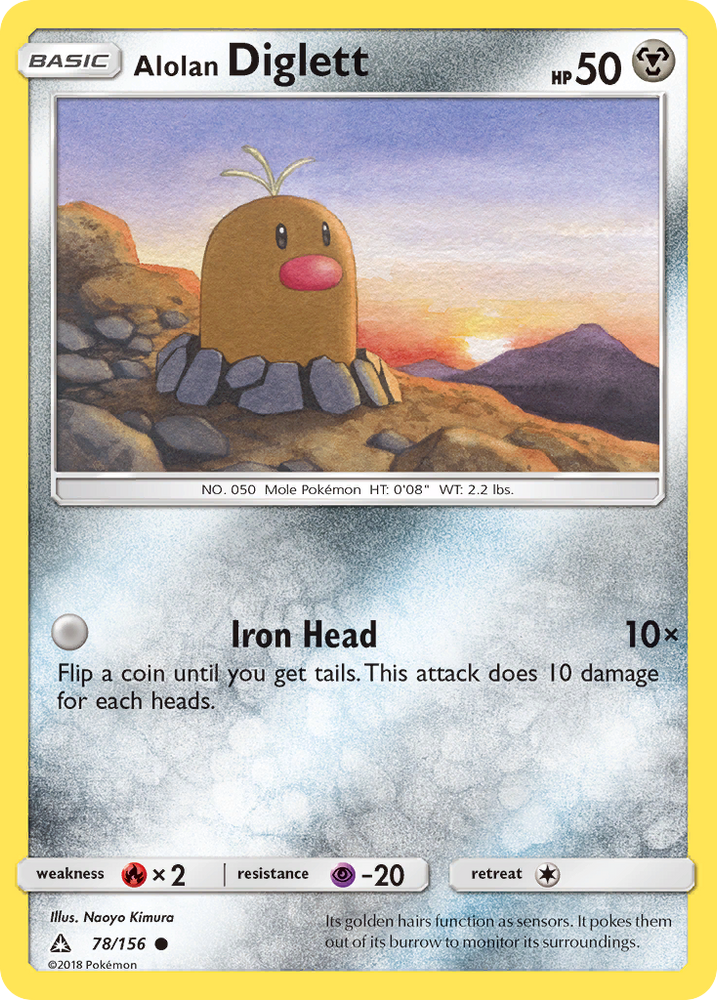 Pokemon | Alolan Diglett (78/156) [Sun & Moon: Ultra Prism] | The Nerd Merchant