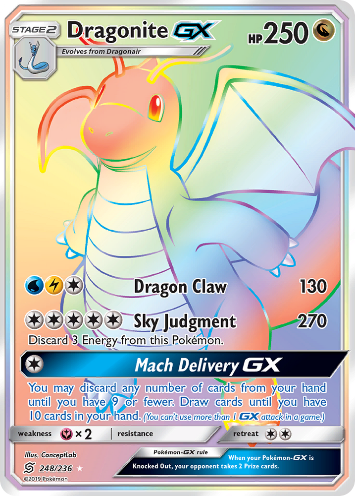 Pokemon | Dragonite GX (248/236) [Sun & Moon: Unified Minds] | The Nerd Merchant
