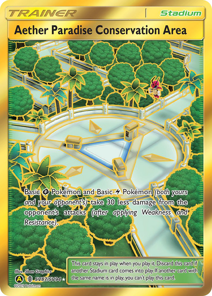 Pokemon | Aether Paradise Conservation Area (SV87/SV94) [Sun & Moon: Hidden Fates - Shiny Vault] | The Nerd Merchant