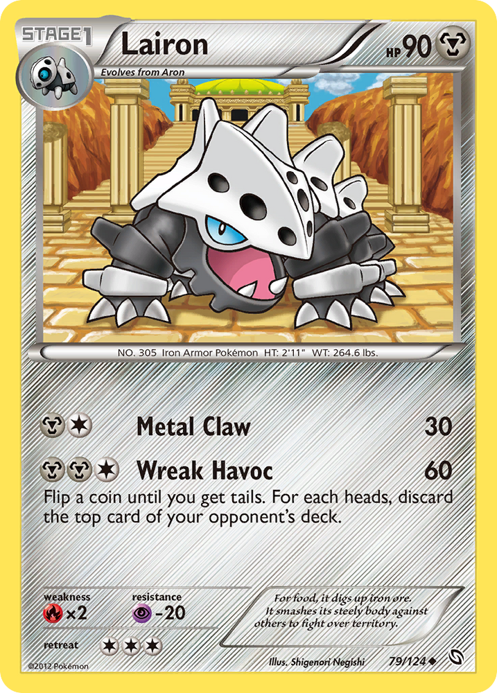 Pokemon | Lairon (79/124) [Black & White: Dragons Exalted] | The Nerd Merchant