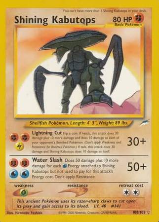 Pokemon | Shining Kabutops (108/105) [Neo Destiny Unlimited] | The Nerd Merchant