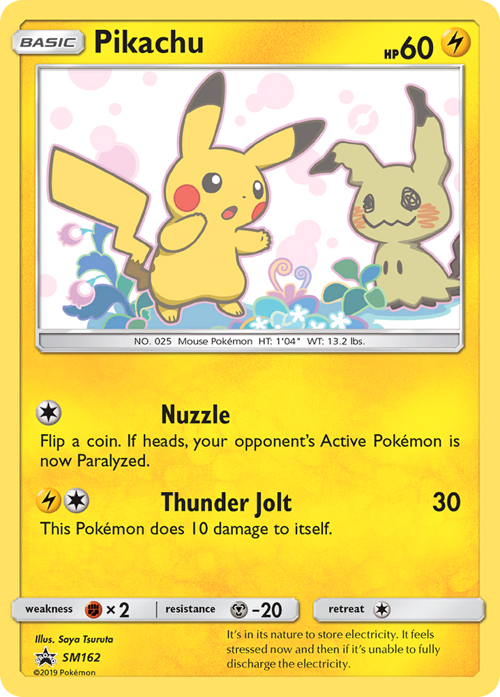 Pokemon | Pikachu (SM162) [Sun & Moon: Black Star Promos] | The Nerd Merchant
