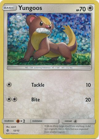 Pokemon | Yungoos (12/12) [McDonald's Promos: 2017 Collection] | The Nerd Merchant
