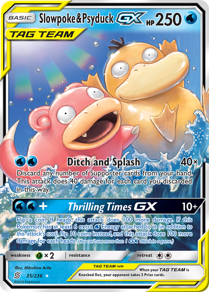 Pokemon | Slowpoke & Psyduck GX (35/236) [Sun & Moon: Unified Minds] | The Nerd Merchant