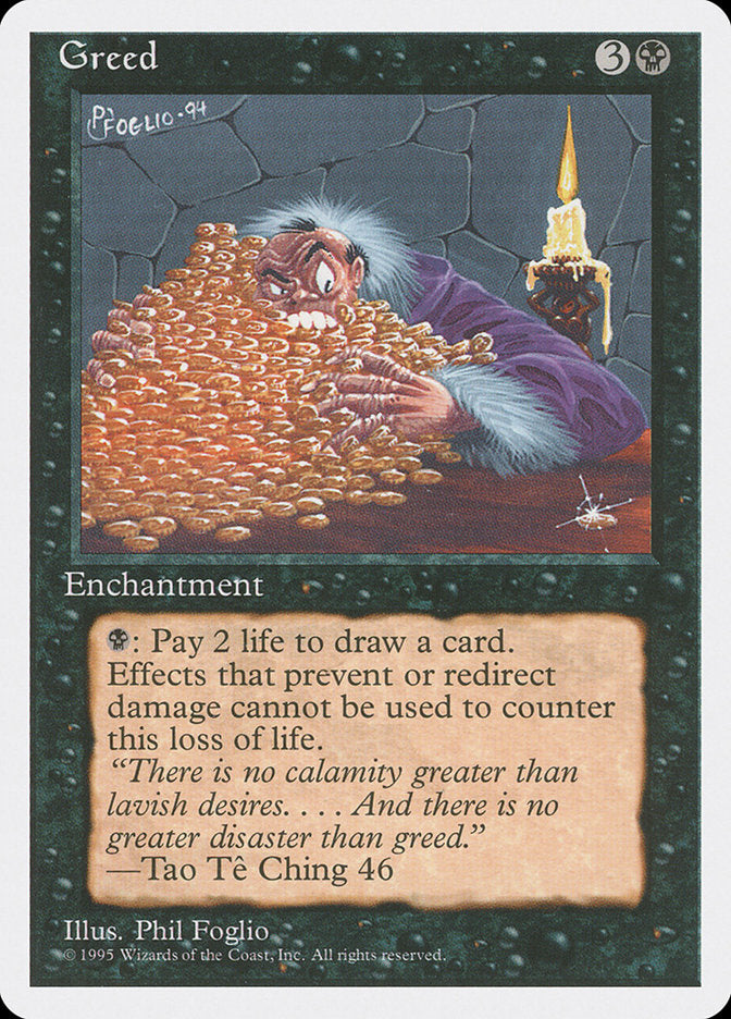 Magic | Greed [Fourth Edition] | The Nerd Merchant