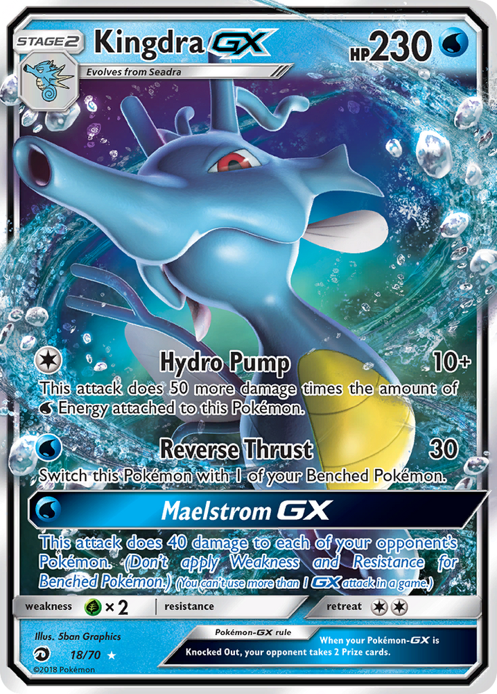 Pokemon | Kingdra GX (18/70) [Sun & Moon: Dragon Majesty] | The Nerd Merchant