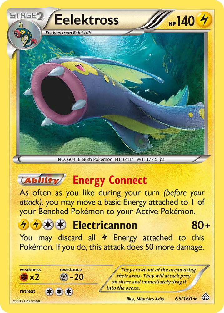 Pokemon | Eelektross (65/160) (Cosmos Holo) (Blister Exclusive) [XY: Primal Clash] | The Nerd Merchant