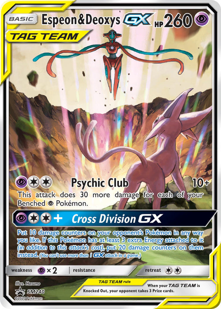 Pokemon | Espeon & Deoxys GX (SM240) [Sun & Moon: Black Star Promos] | The Nerd Merchant