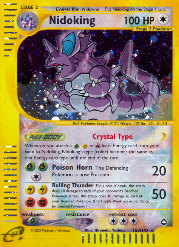Pokemon | Nidoking (150/147) [Aquapolis] | The Nerd Merchant