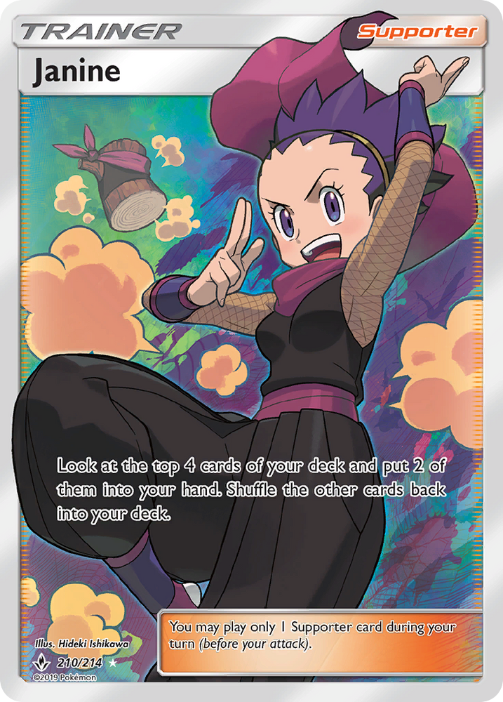 Pokemon | Janine (210/214) [Sun & Moon: Unbroken Bonds] | The Nerd Merchant