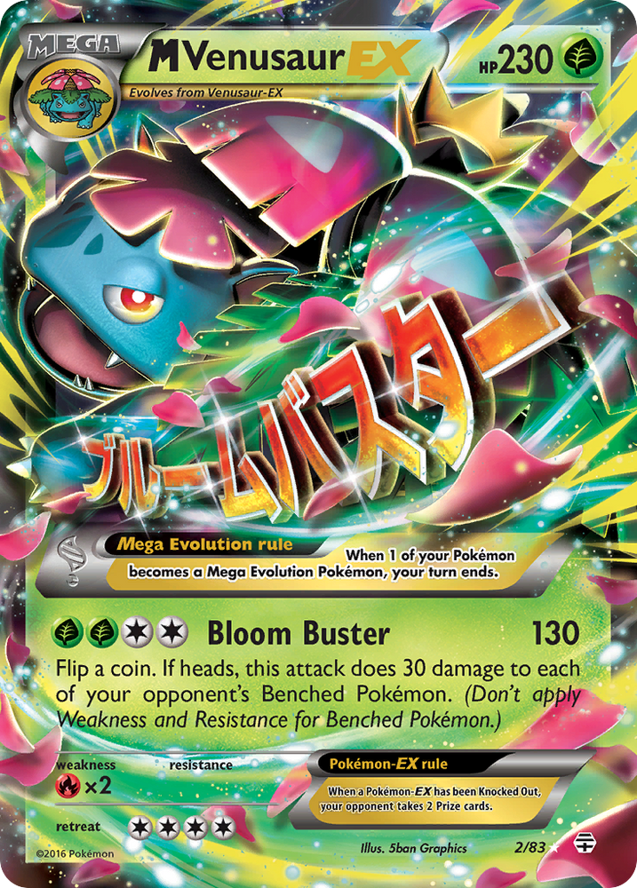 Pokemon | M Venusaur EX (2/83) [XY: Generations] | The Nerd Merchant