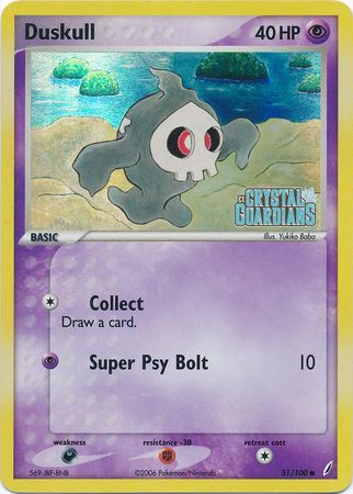 Pokemon | Duskull (51/100) (Stamped) [EX: Crystal Guardians] | The Nerd Merchant
