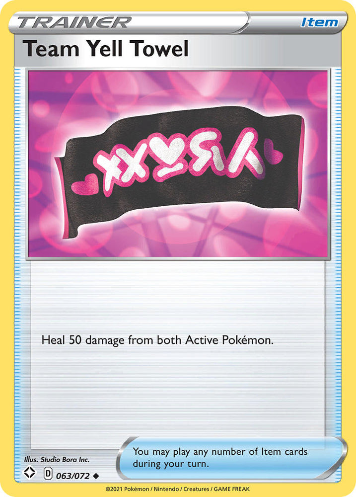 Pokemon | Team Yell Towel (063/072) [Sword & Shield: Shining Fates] | The Nerd Merchant