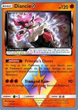 Pokemon | Diancie Prism Star (74/131) (Buzzroc - Naohito Inoue) [World Championships 2018] | The Nerd Merchant