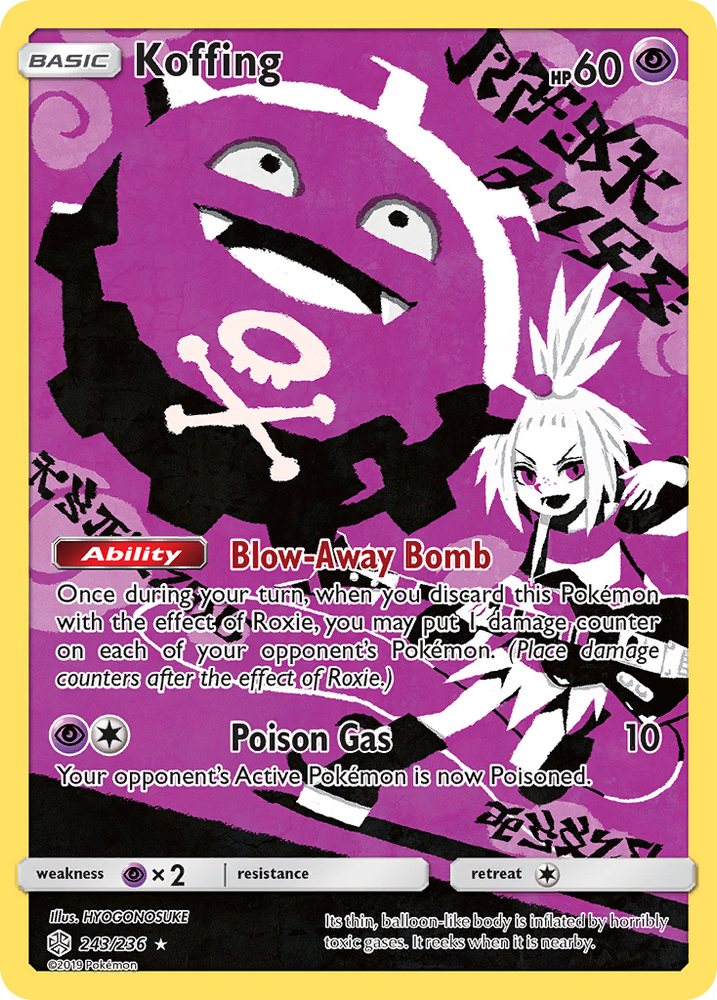 Pokemon| Koffing (243/236) [Sun & Moon: Cosmic Eclipse] | The Nerd Merchant