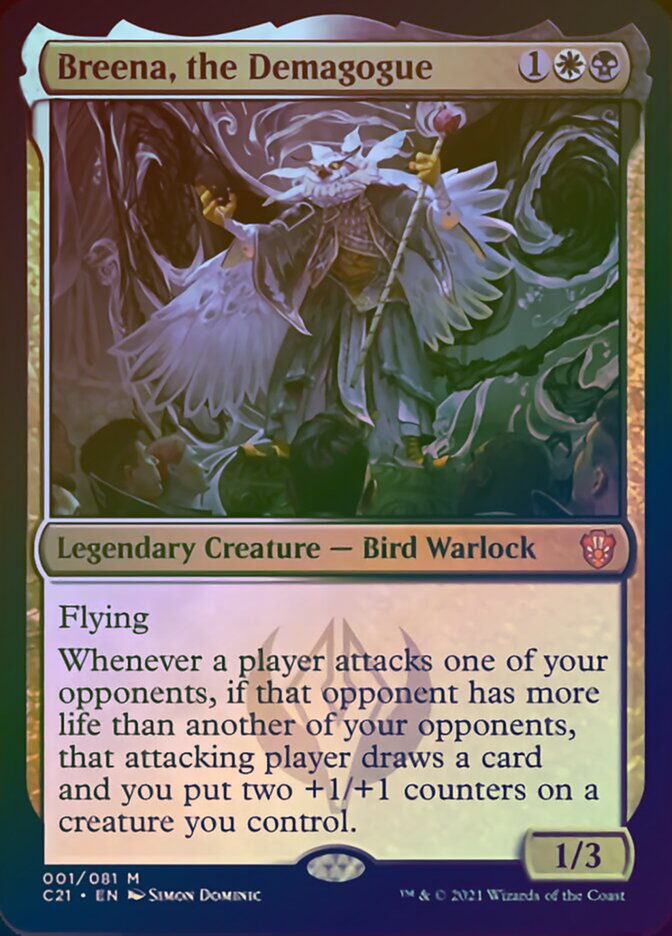 Magic | MTG Single | The Nerd Merchant