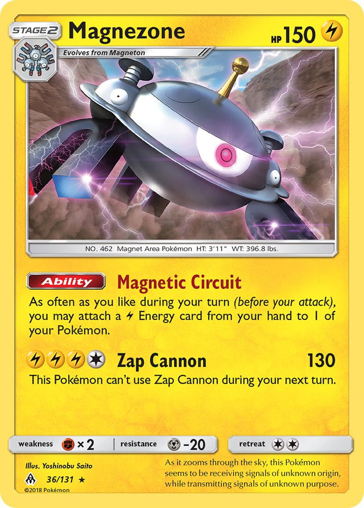 Pokemon | Magnezone (36/131) (Prerelease Kit Exclusive) (Theme Deck Exclusive) [Sun & Moon: Forbidden Light] | The Nerd Merchant