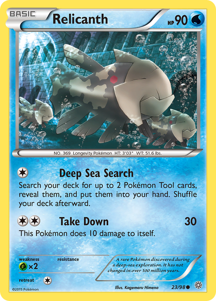 Pokemon | Relicanth (23/98) [XY: Ancient Origins] | The Nerd Merchant
