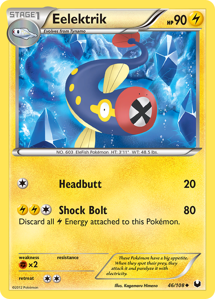 Pokemon | Eelektrik (46/108) [Black & White: Dark Explorers] | The Nerd Merchant