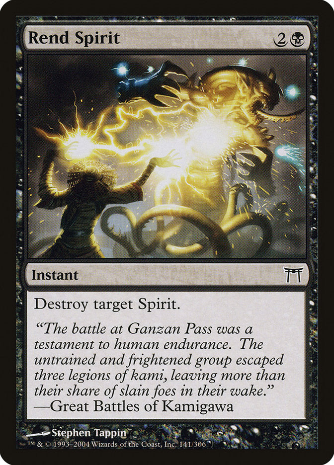 Magic | Rend Spirit [Champions of Kamigawa] | The Nerd Merchant