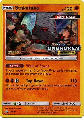 Pokemon | Stakataka (SM180) (Staff Prerelease Promo) [Sun & Moon: Black Star Promos] | The Nerd Merchant