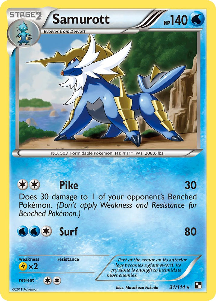 Pokemon | Samurott (31/114) (Cracked Ice Holo) (Theme Deck Exclusives) [Black & White: Base Set] | The Nerd Merchant