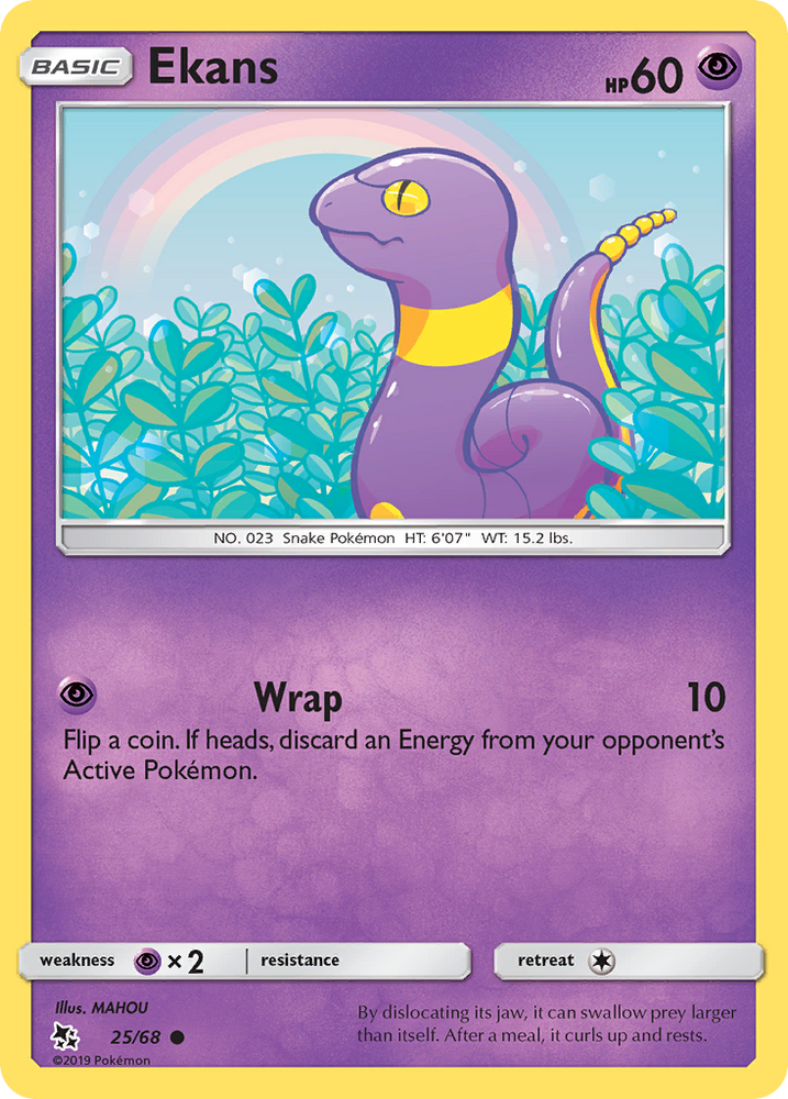 Pokemon | Ekans (25/68) [Sun & Moon: Hidden Fates] | The Nerd Merchant