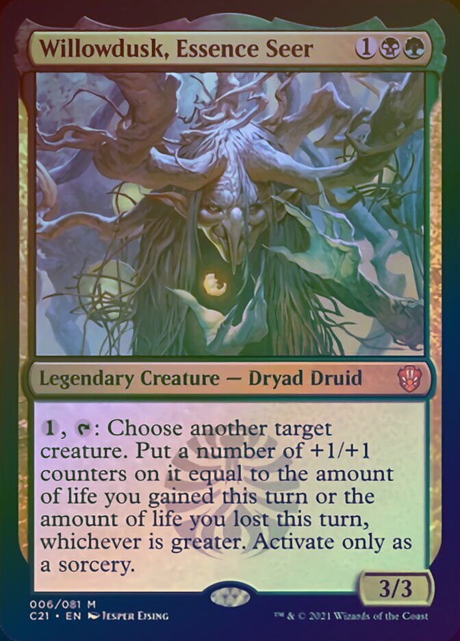 Magic | MTG Single | The Nerd Merchant