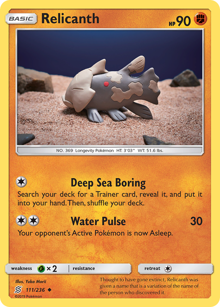 Pokemon | Relicanth (111/236) [Sun & Moon: Unified Minds] | The Nerd Merchant