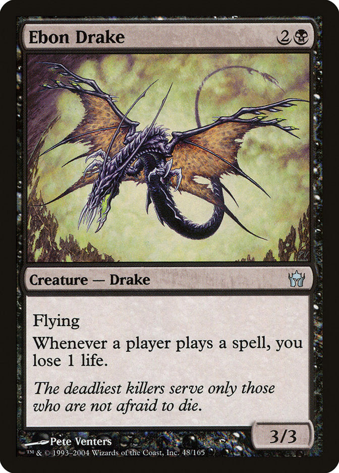 Magic | Ebon Drake [Fifth Dawn] | The Nerd Merchant