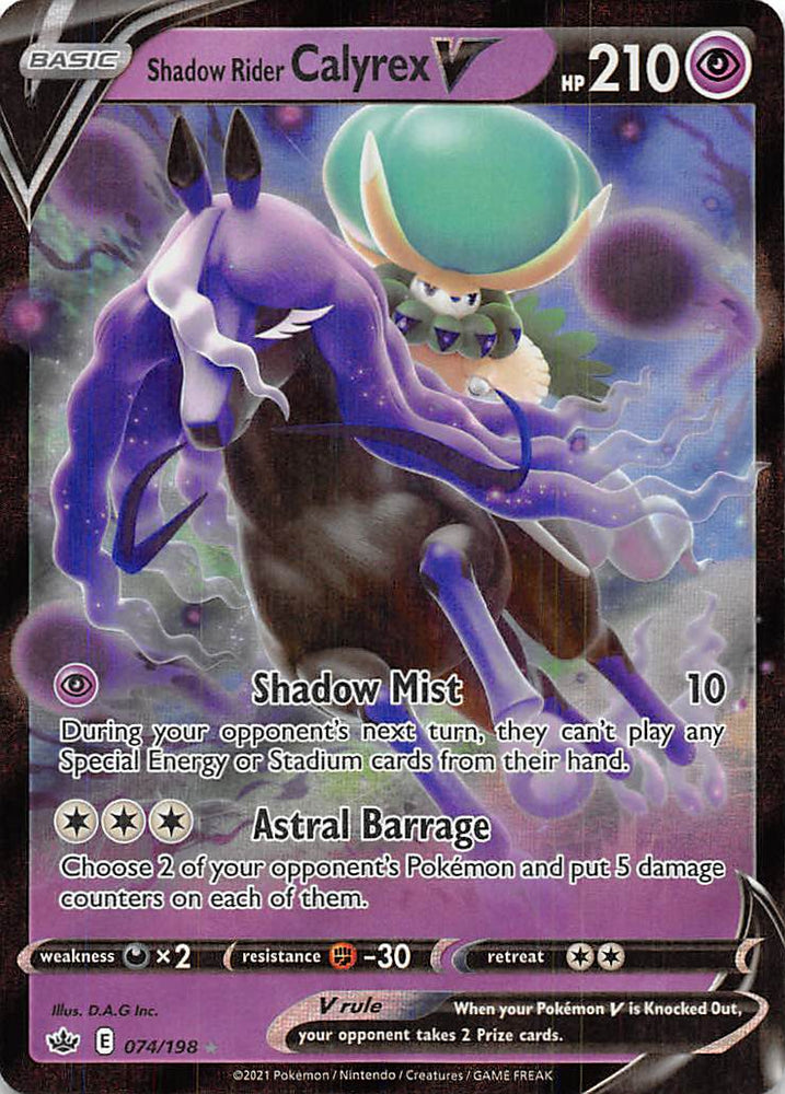 Pokemon | Shadow Rider Calyrex V (074/198) [Sword & Shield: Chilling Reign] | The Nerd Merchant