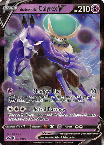 Pokemon | Shadow Rider Calyrex V (074/198) [Sword & Shield: Chilling Reign] | The Nerd Merchant