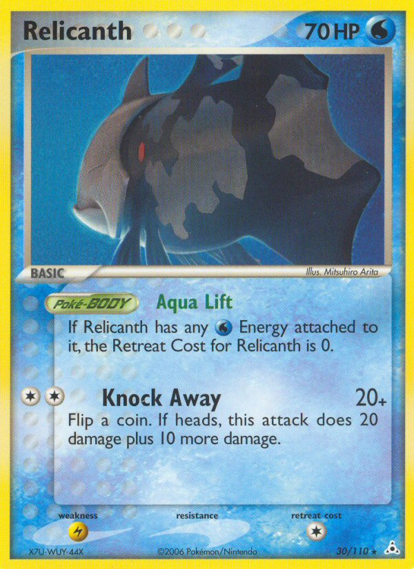 Pokemon | Relicanth (30/110) [EX: Holon Phantoms] | The Nerd Merchant
