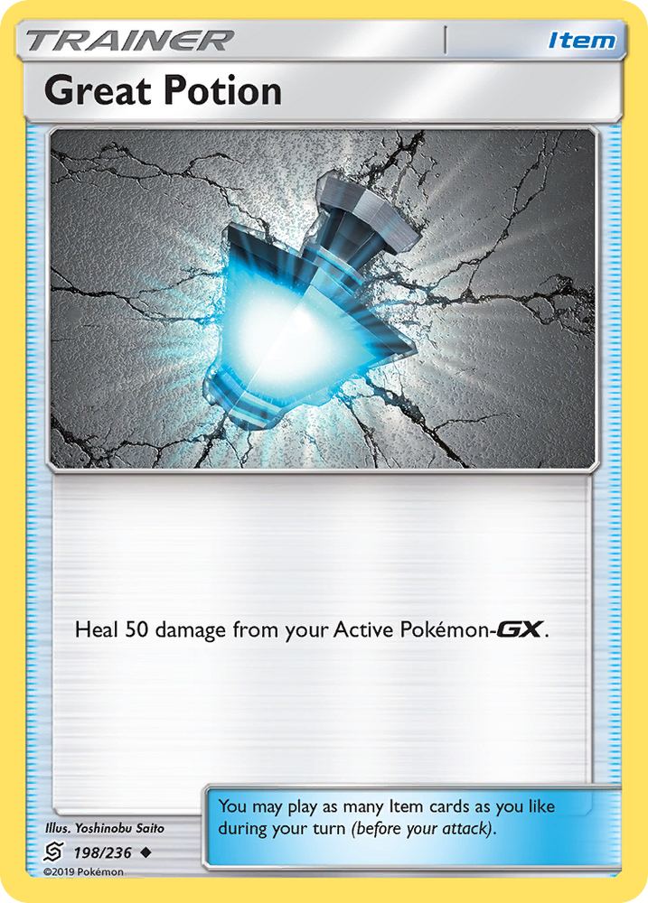 Pokemon | Great Potion (198/236) [Sun & Moon: Unified Minds] | The Nerd Merchant