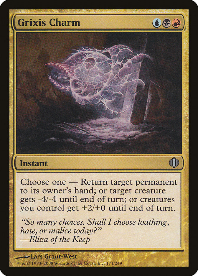 Magic | Grixis Charm [Shards of Alara] | The Nerd Merchant