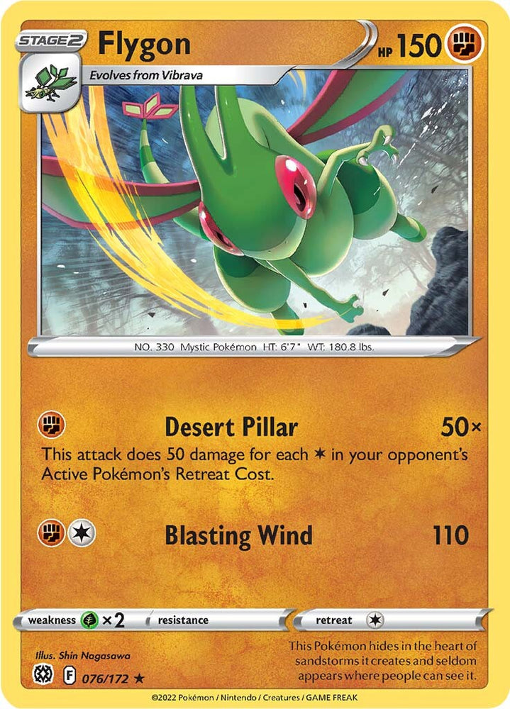 Pokemon | Flygon (076/172) [Sword & Shield: Brilliant Stars] | The Nerd Merchant