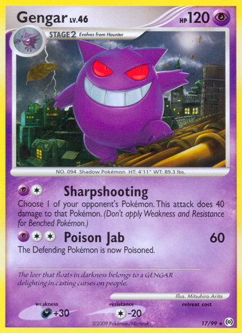 Pokemon | Gengar (17/99) [Platinum: Arceus] | The Nerd Merchant