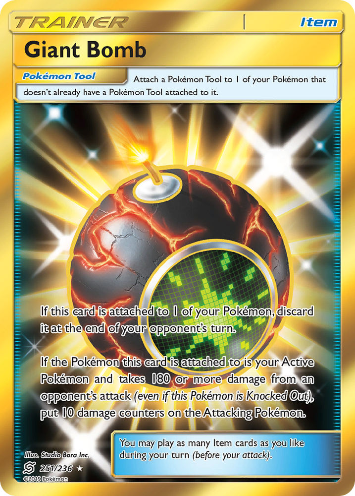 Pokemon | Giant Bomb (251/236) [Sun & Moon: Unified Minds] | The Nerd Merchant