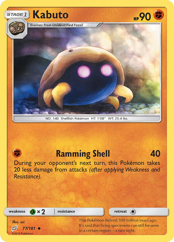 Pokemon | Kabuto (77/181) [Sun & Moon: Team Up] | The Nerd Merchant