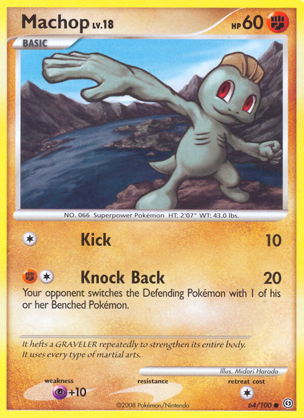 Pokemon | Machop (64/100) [Diamond & Pearl: Stormfront] | The Nerd Merchant
