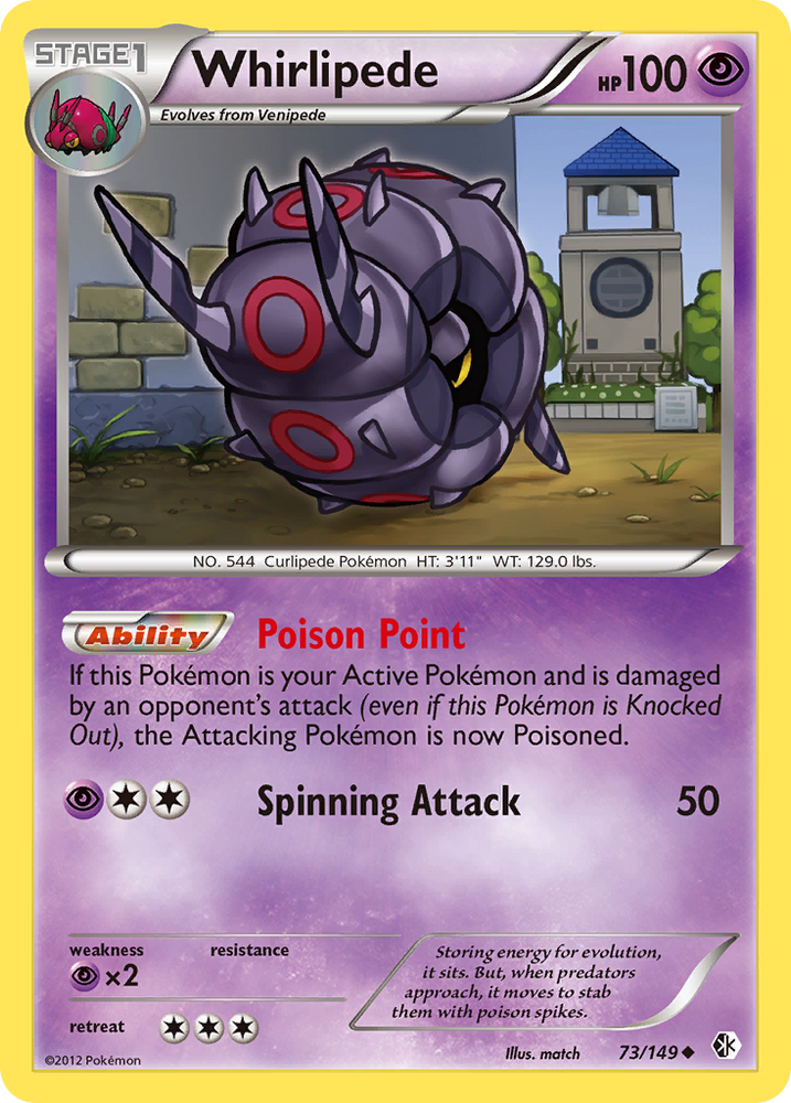 Pokemon | Whirlipede (73/149) [Black & White: Boundaries Crossed] | The Nerd Merchant