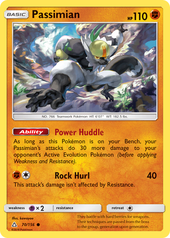 Pokemon | Passimian (70/156) [Sun & Moon: Ultra Prism] | The Nerd Merchant