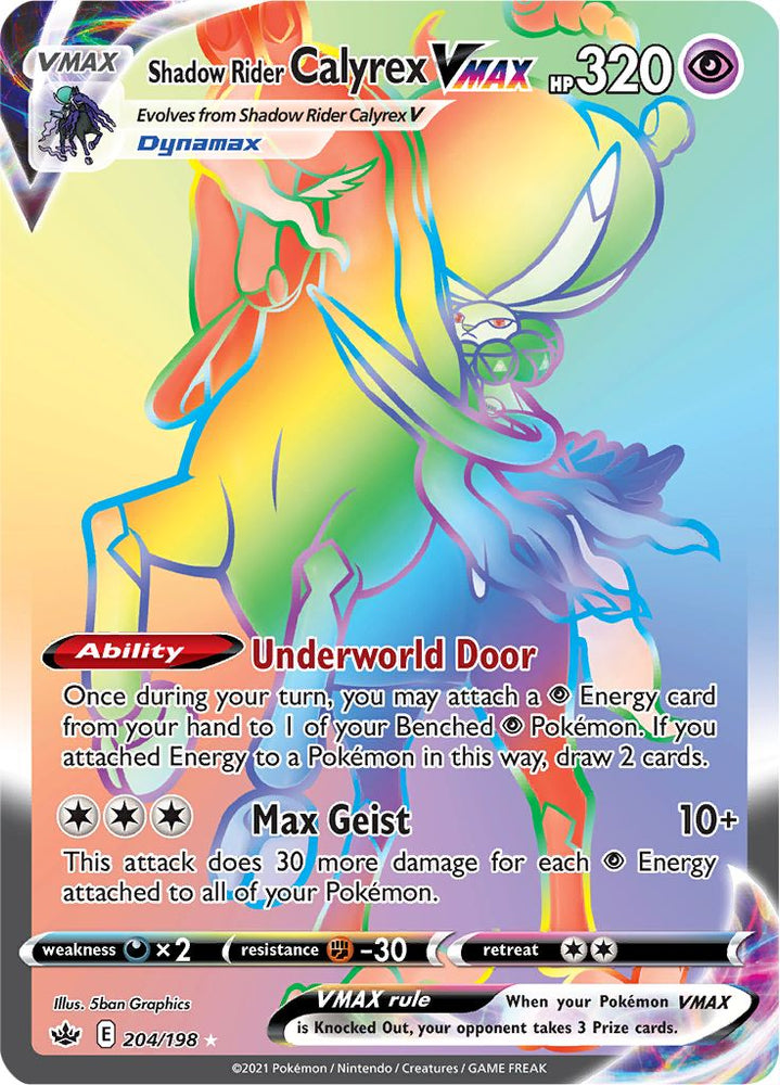 Pokemon | Shadow Rider Calyrex VMAX (204/198) [Sword & Shield: Chilling Reign] | The Nerd Merchant