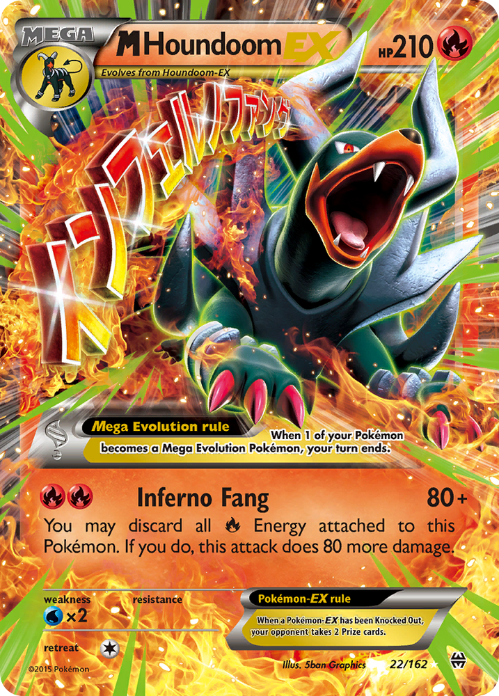 Pokemon | M Houndoom EX (22/162) [XY: BREAKthrough] | The Nerd Merchant
